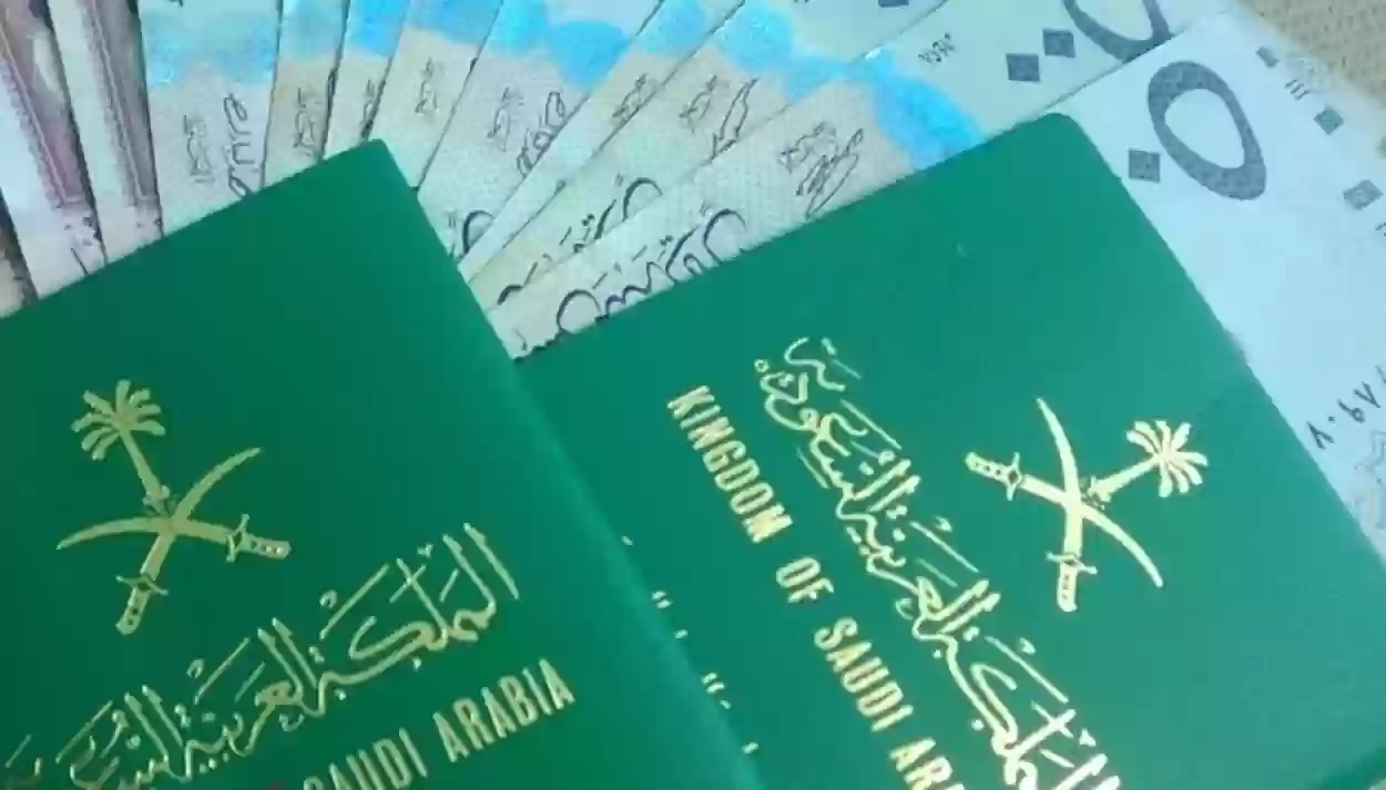 هل يمكن تجديد جواز السفر أون لاين في السعودية؟ وما هي شروط التجديد اللازمة؟