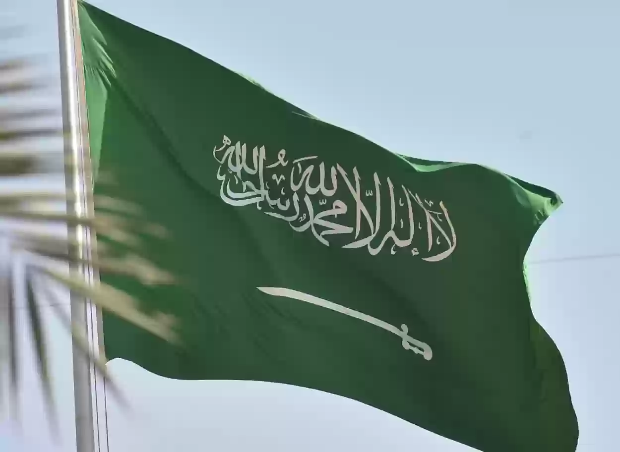 السعودية تمنع مواطنيها من دخول هذه الدول
