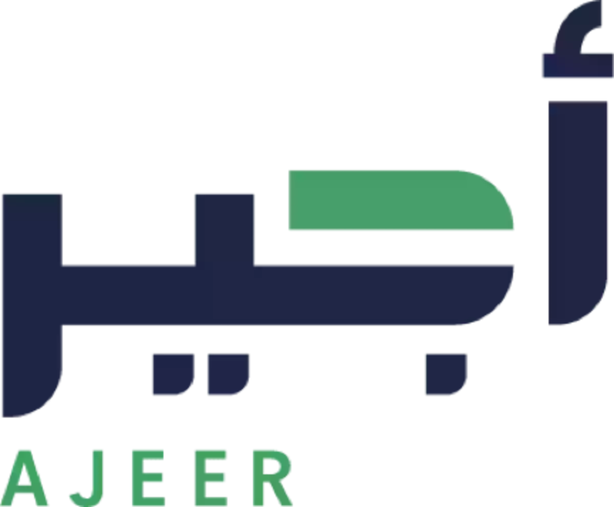 شعار منصة أجير