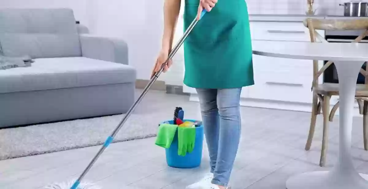 عاملة منزلية