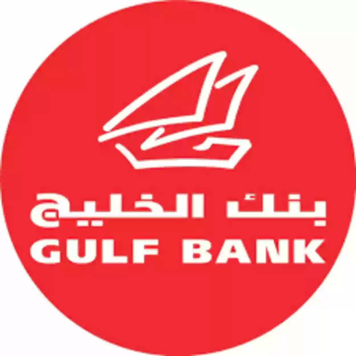 بنك الخليج