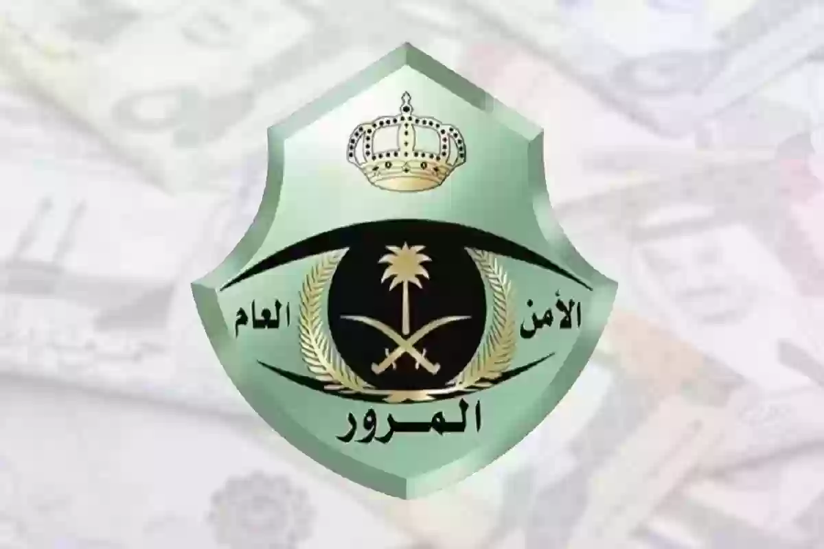 رابط وخطوات تجديد رخصة السيارة في السعودية بدون فحص 1445 والأوراق المطلوبة